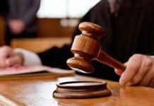 পারভিন হত্যা মামলার রায়, মৃত্যুদণ্ড ৪