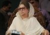খালেদা জিয়া আগের চেয়ে ভালো আছেন