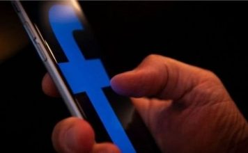 আজ রাতে নেটওয়ার্ক-ইন্টারনেট সমস্যা