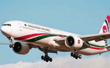 অভ্যন্তরীণ ও আন্তর্জাতিক ফ্লাইট আরও ৭ দিন বন্ধ