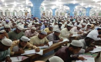 কওমিসহ সব মাদরাসা বন্ধের নির্দেশ