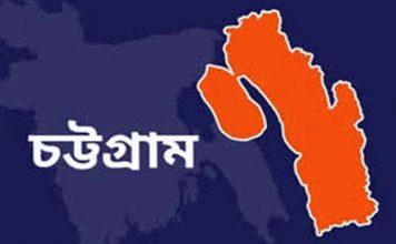 করোনায় চট্টগ্রামে গত ২৪ ঘণ্টায় সর্বোচ্চ মৃত্যুর রেকর্ড