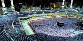 কাবা ঘরের ইতিবৃত্ত ও নির্মাণ