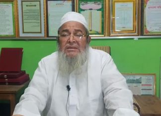 হেফাজতে ইসলামের কেন্দ্রীয় কমিটি বিলুপ্ত ঘোষণা (ভিডিও)