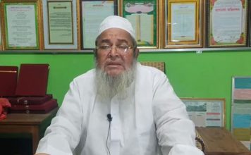 হেফাজতে ইসলামের কেন্দ্রীয় কমিটি বিলুপ্ত ঘোষণা (ভিডিও)