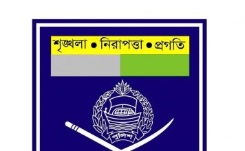 রিকশাচালকের ৬০০ টাকা নিয়ে নেয়ার অভিযোগে পুলিশের ব্যবস্থা