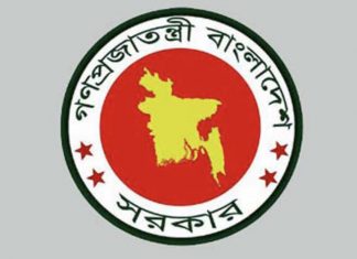 লকডাউন ৬ জুন পর্যন্ত বাড়ল