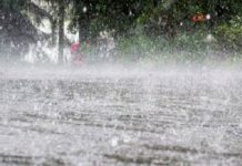 দেশের ৮ বিভাগে বৃষ্টিপাতের সম্ভাবনা