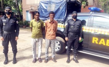 পরিবহনে চাঁদাবাজি, গ্রেফতার ২