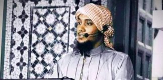 ইসলামী বক্তা নিখোঁজের ঘটনায় মামলা নেয়নি পুলিশ, অভিযোগ পরিবারের