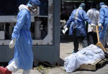 ২৪ ঘণ্টায় করোনাভাইরাসে মৃত্যু ৩৯, শনাক্ত১৬৩৭