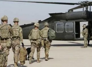 বাগরাম ঘাঁটি নিয়ন্ত্রণ নিয়েছে আফগান সেনারা