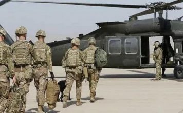 বাগরাম ঘাঁটি নিয়ন্ত্রণ নিয়েছে আফগান সেনারা