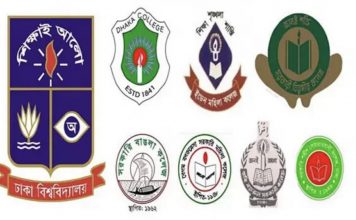 স্থগিত পরীক্ষা সশরীর শুরু সেপ্টেম্বর থেকে