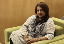 হেলেনার বিপুল সম্পদ