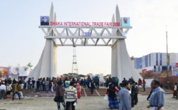 এবার পূর্বাচলে শুরু হচ্ছে বাণিজ্যমেলা