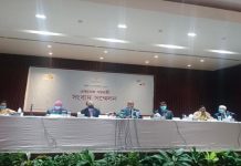 একনেকে সাড়ে ৪ হাজার কোটি টাকার ১০ প্রকল্প অনুমোদন