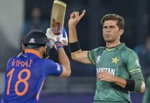 এবার বর্ষসেরা ক্রিকেটার শাহীনশাহ আফ্রিদি