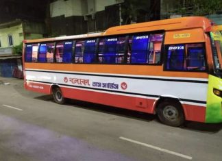 আবারও পরিবহনের ভাড়া বাড়ছে