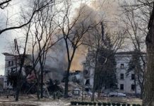 ইউক্রেনে থিয়েটারে হামলা, নিহত ৩০০